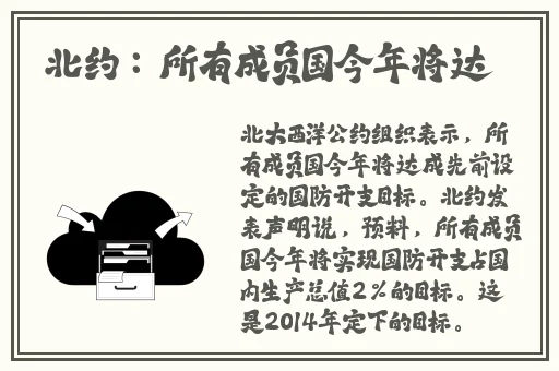 2发琴乔巴罗宾o到无力